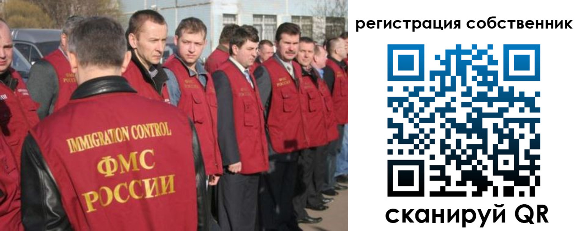 временная регистрация адрес в Кимовске